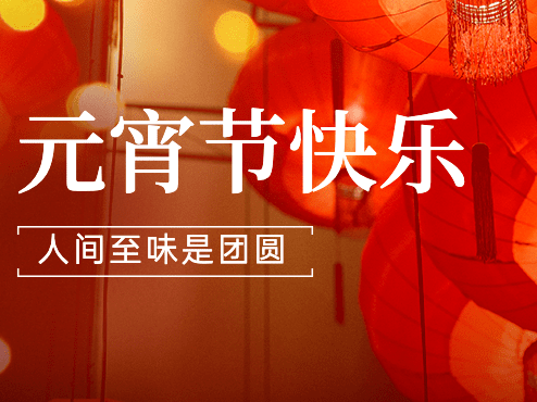 thumb_1708679194708856