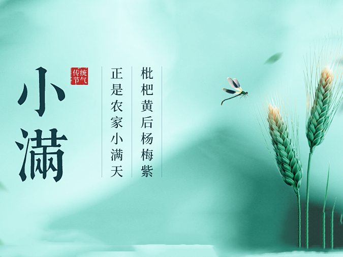 thumb_1716182711783211