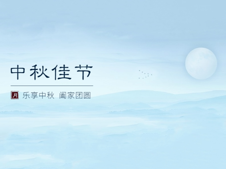 thumb_1726469126677444