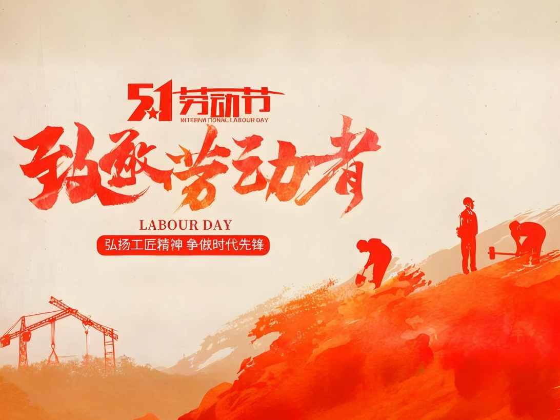 thumb_1746005747678183